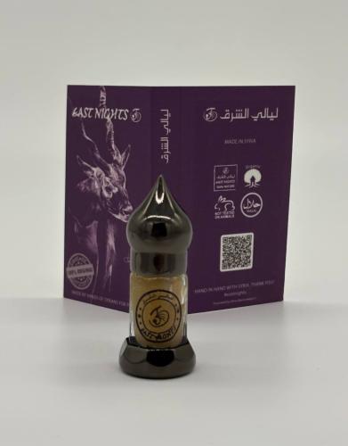 Средиземноморский лабазник абсолют «Miram Charkeh» ©