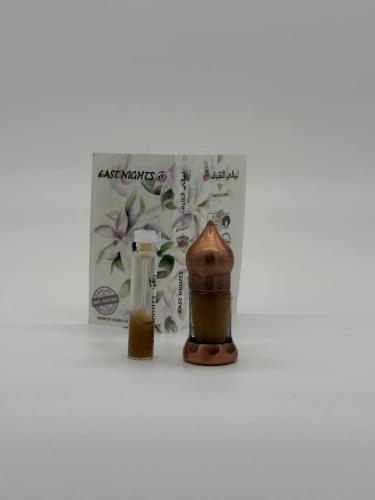 Палестинская сладкая мята абсолют «Salman Charkeh» ©