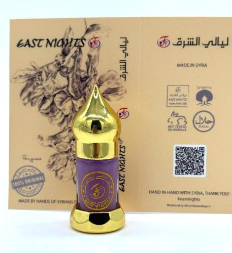 Мальва египетская абсолют ©