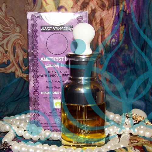 Массажное масло для тонизирующее Shams Fishr