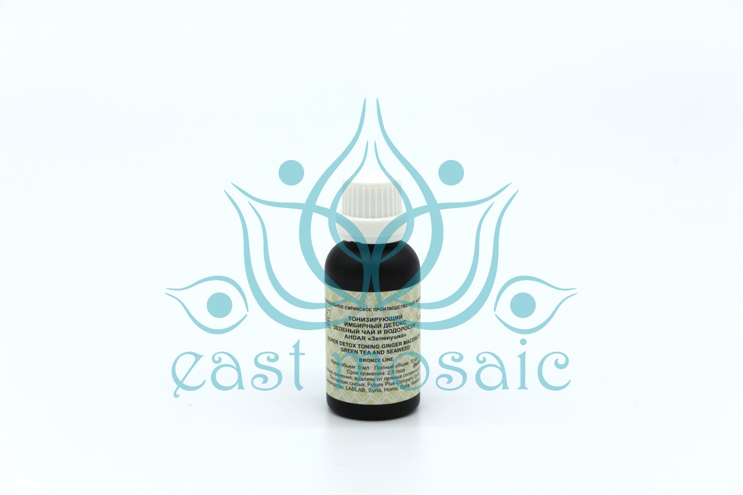 Тонизирующий масляный детокс имбирный Ahdar «Зеленушка» с зеленым чаем и водорослями
