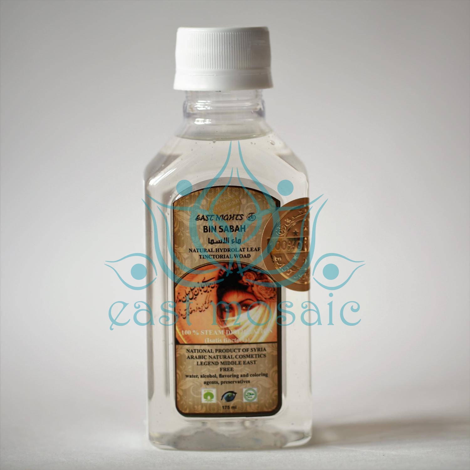 Натуральный гидролат листьев усьмы BIN SABAH «Утро»