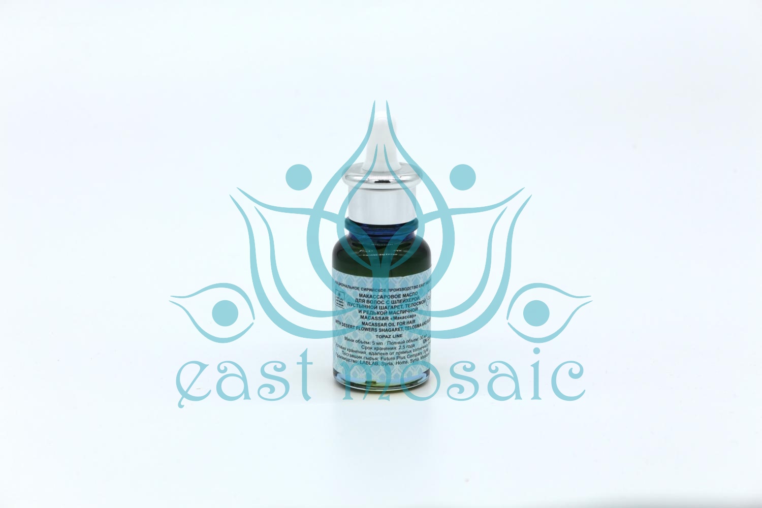 Макассаровое масло для волос с цветами шагарет и редькой масличной  Macassar «Макассар»