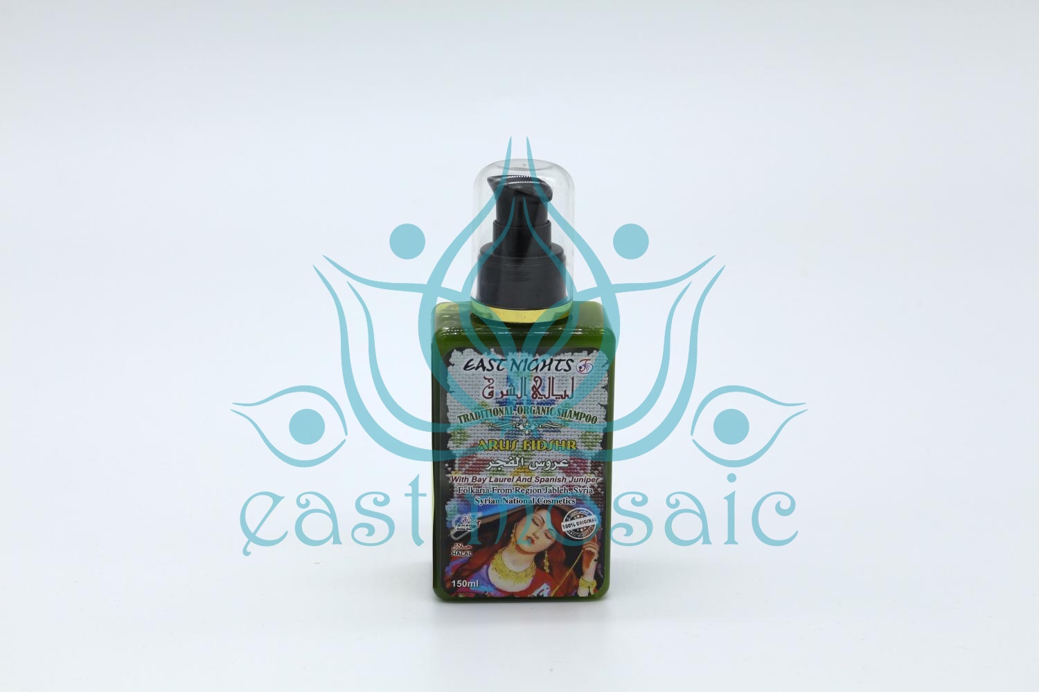 Шампунь для укрепления волос и лечения кожи головы ARUS FIDSHR «Невеста рассвета» с лавром и можжевельником