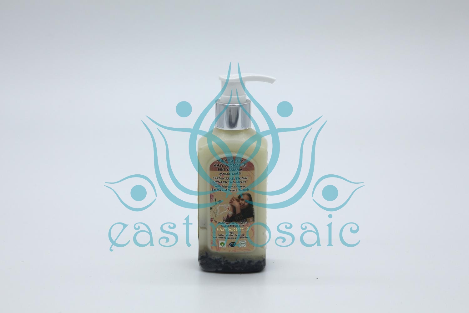 Cирийский органический шампунь для здоровья волос Bint Yamama «Дочь Ямамы» с иерихонской розой, белокудренником и ревенем