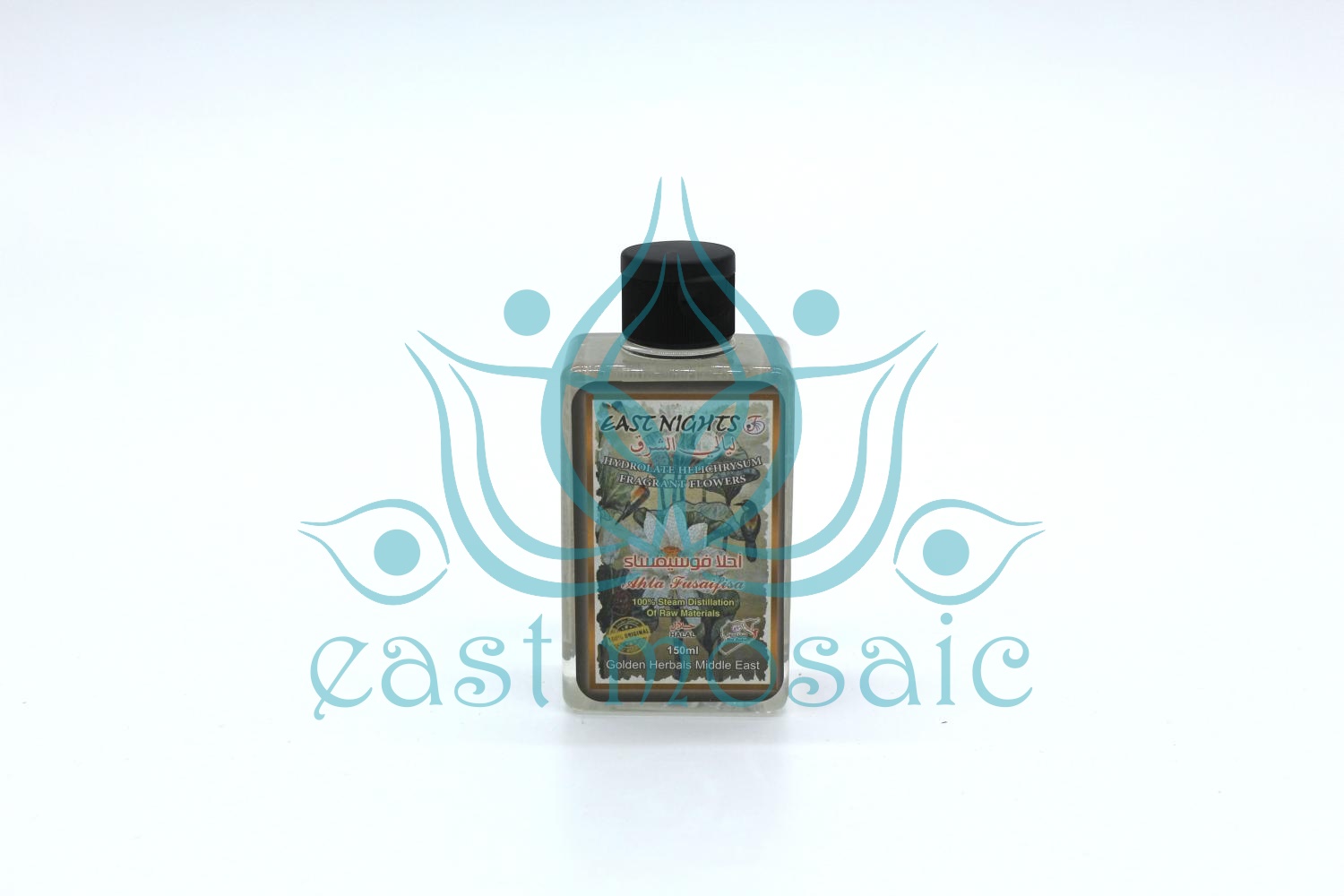 Гидролат бессмертника душистого AHLA FUSAIFISA "Лучшая мозаика"