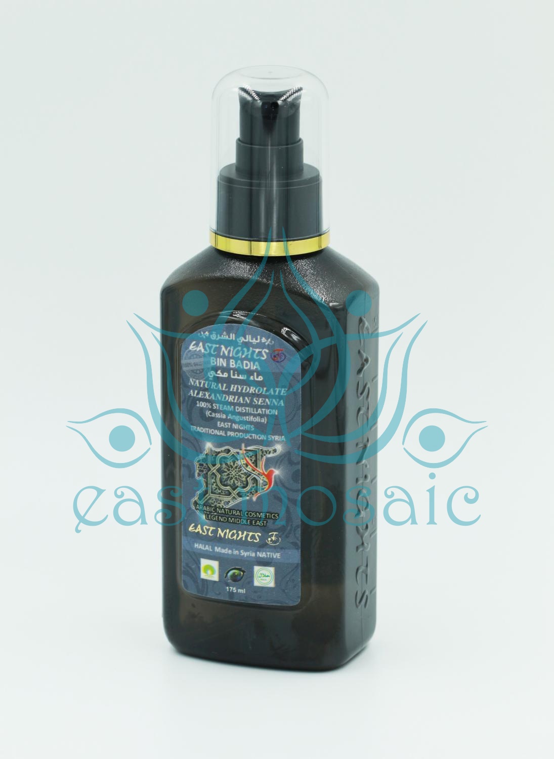 Натуральный гидролат сенны мекканской Bin Badia «Сын пустыни»