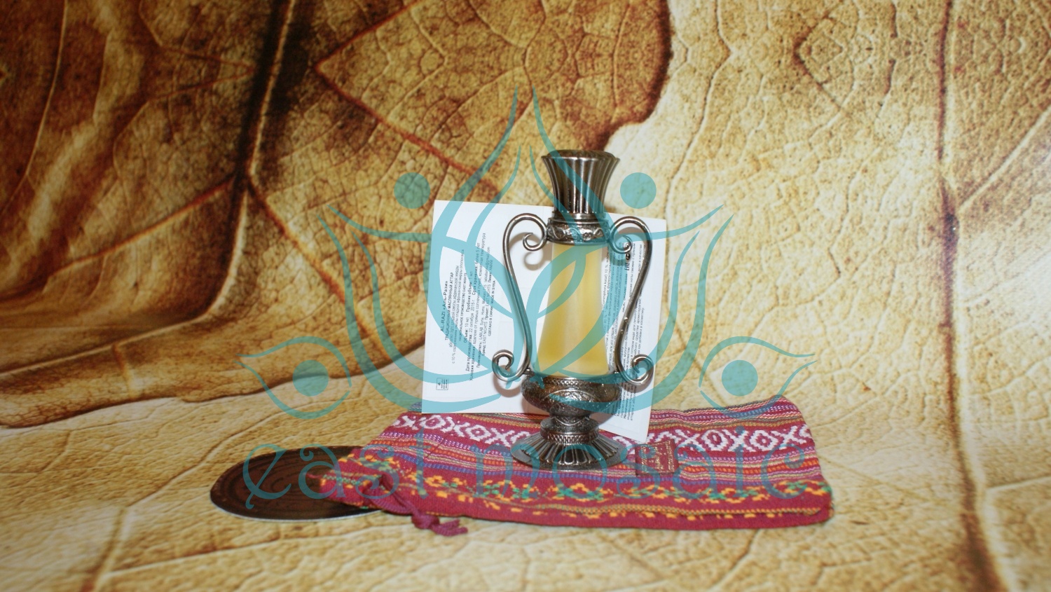 Al-razi «Аль-рази» абсолют light сладкой смолы африканской мирры