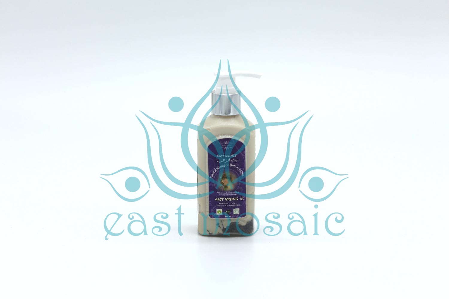 Органический шампунь для восстановления ломких и сухих волос Bint Al Zahur «Дочь цветов» с маслами лаванды и кешью