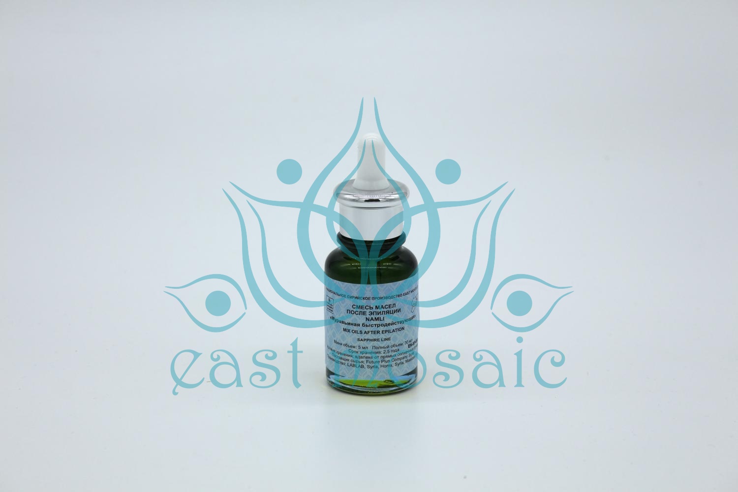 Смесь масел после эпиляции Namli «Муравьиная быстродействующая»