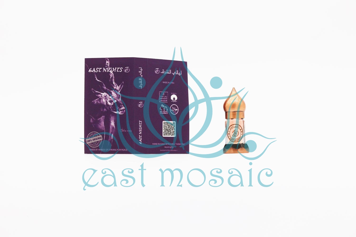 Алиссум пустынный абсолют