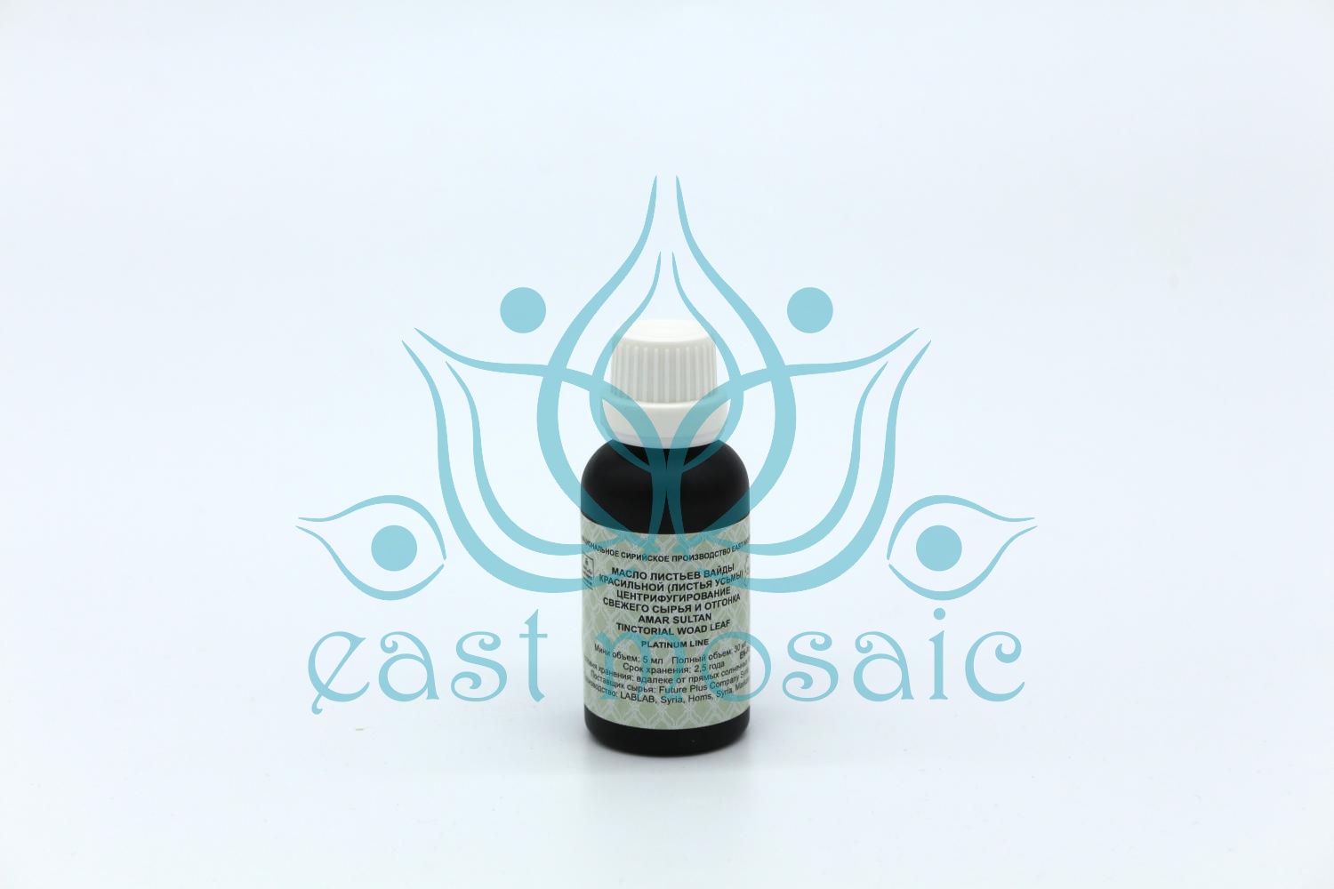 Масло листьев усьмы Amar sultan