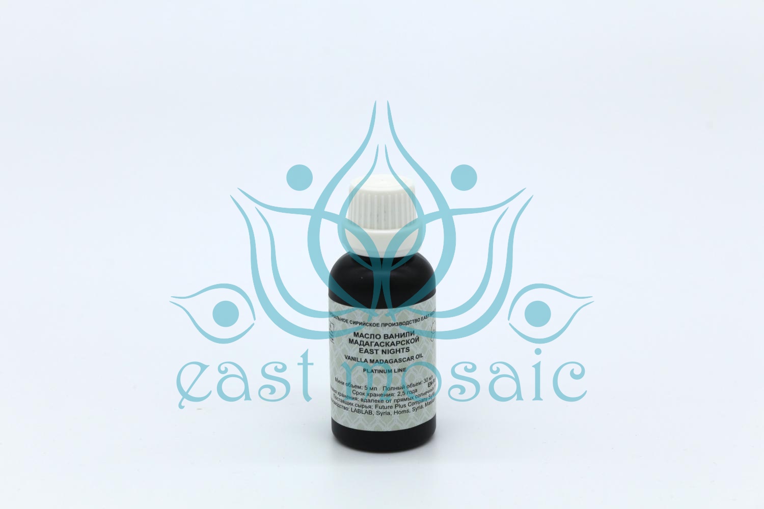 Масло ванили плосколистной мадагаскарской