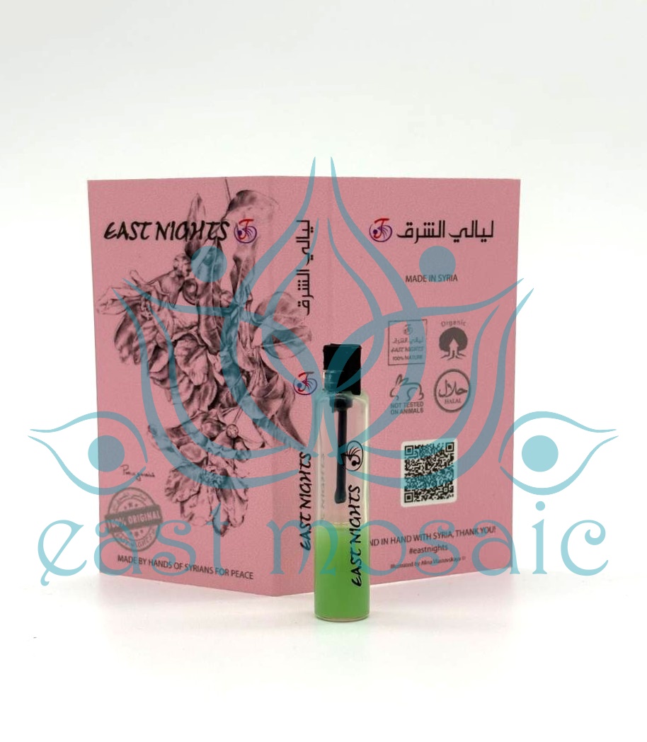 Шатавари абсолют © - 1 мл