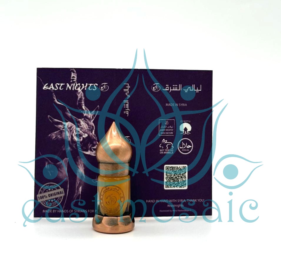 Саломонова печать абсолют ©