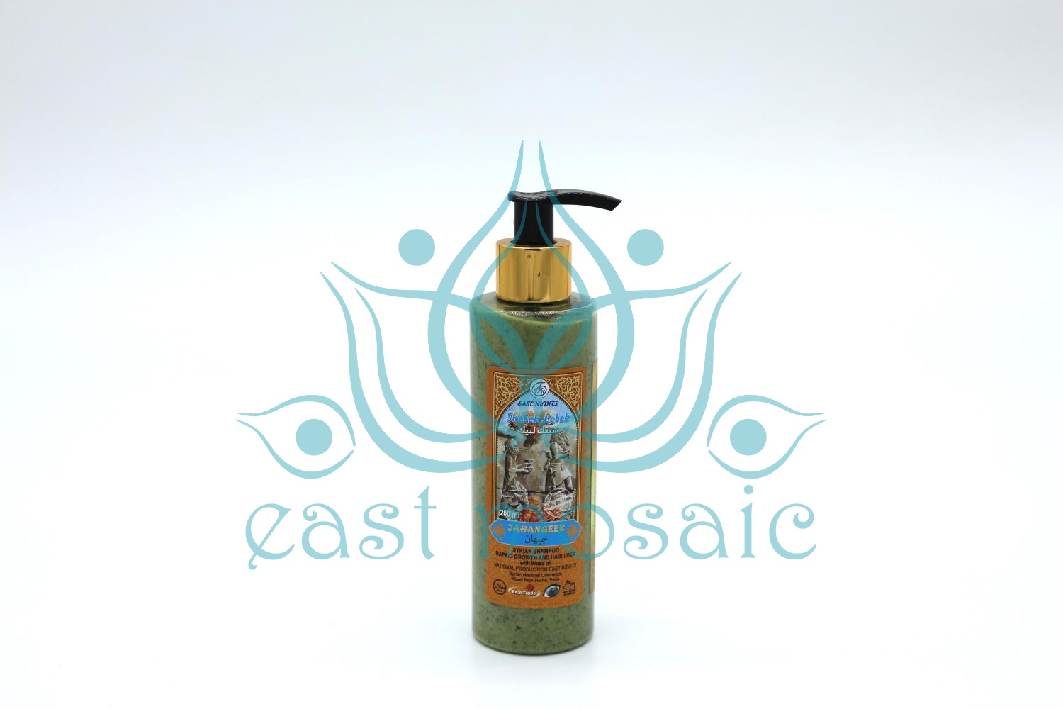 Сирийский шампунь для укрепления и интенсивного роста волос JAHANGEER «Завоеватель мира» с маслом листьев усьмы