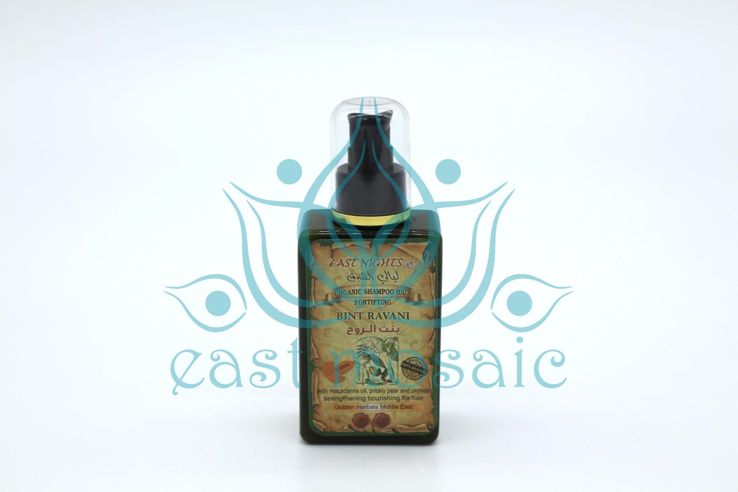 Укрепляющий шампунь, уплотняющий волосы, BINT RAVANI «Избавляющая от сложностей» с макадамией, опунцией и орхидеей