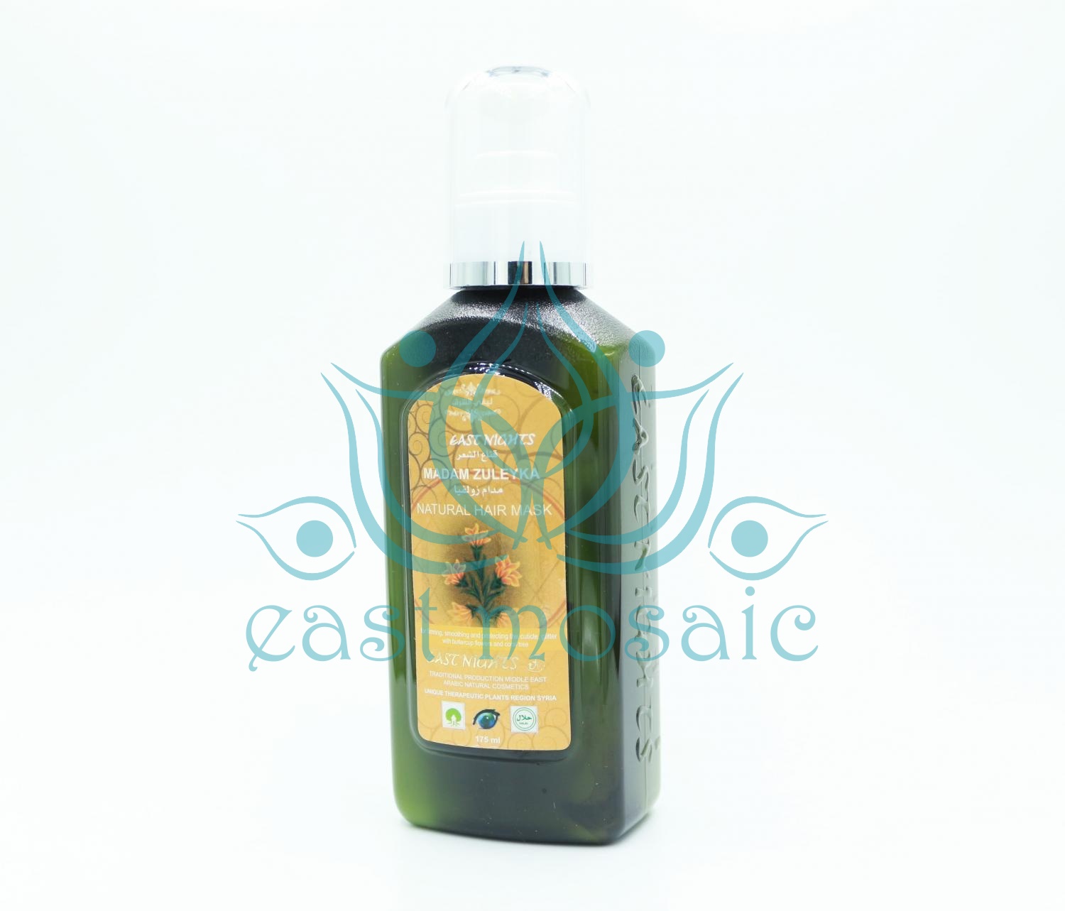 Маска для блеска и защиты волос MADAM ZULEYKA  «Блестящая красота» с лютиком и цветами кораллового дерева