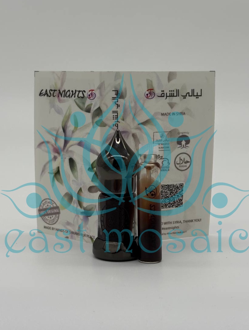 Сумасшедшие яблоки-плоды мандрагоры абсолют «Hadi Charkeh» ©