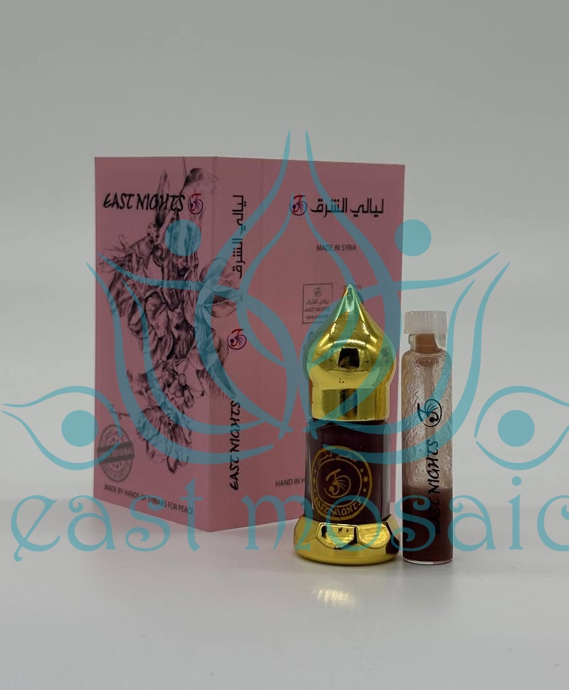 Лофант персидский абсоолют ©