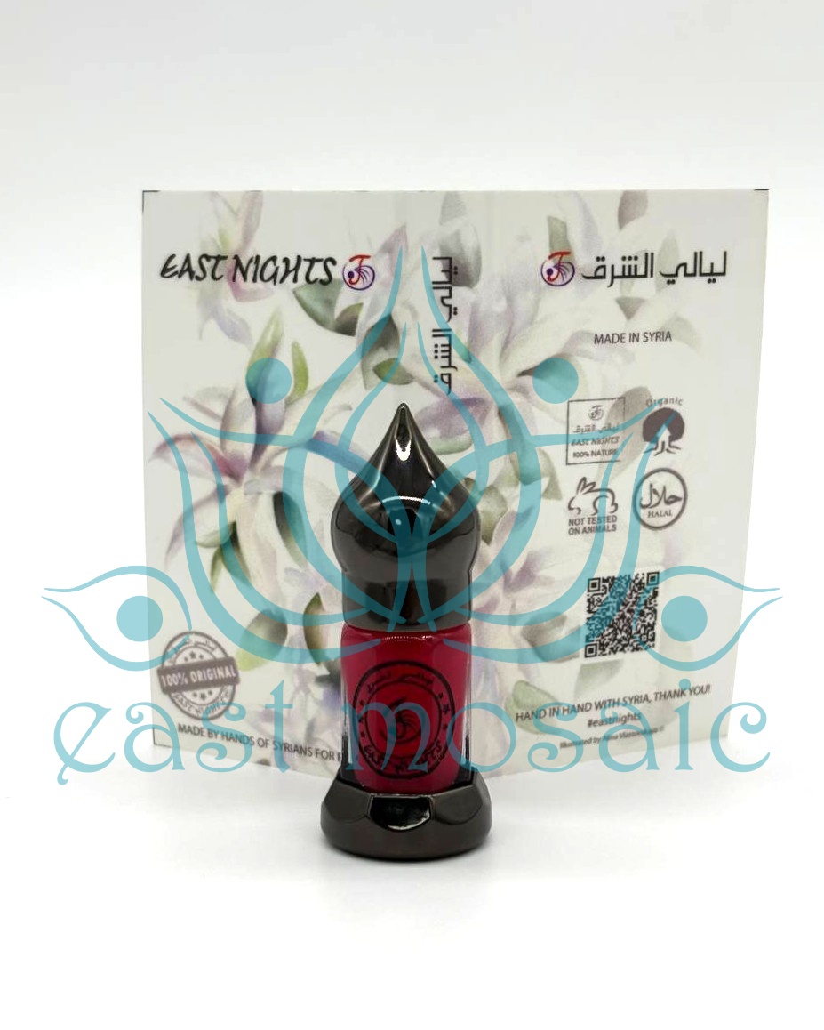 Мимулус мускусный абсолют ©