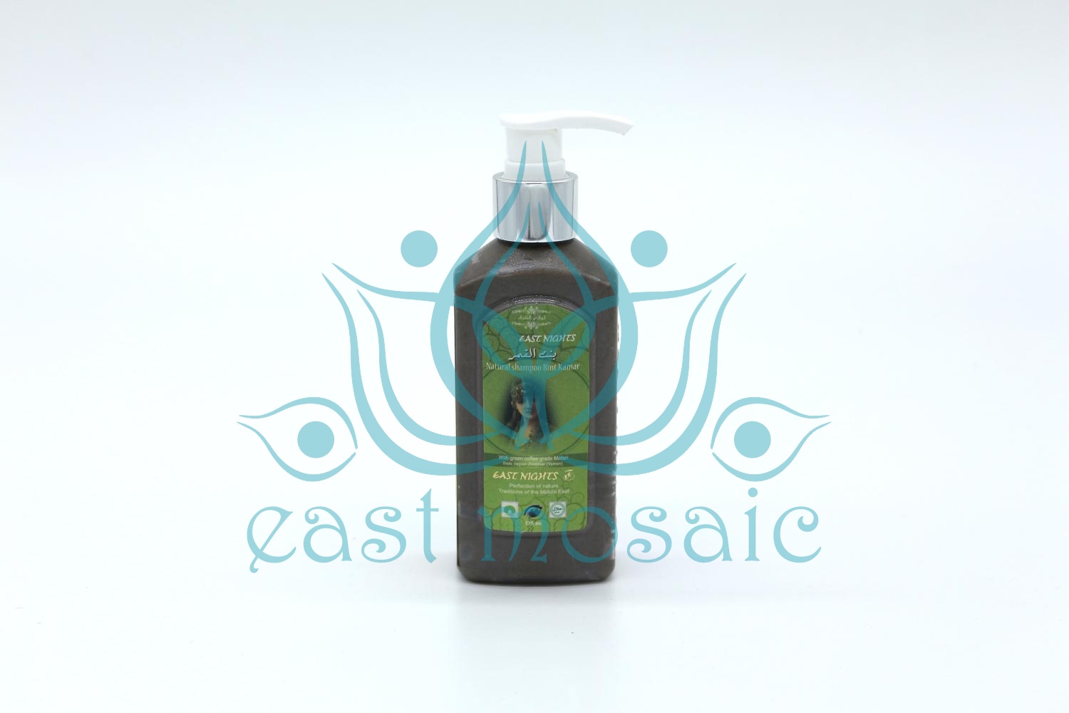 Тонизирующий шампунь для придания гладкости и блеска волосам Bint Kamar «Дочь Луноликой» с маслом и пудрой зеленого кофе