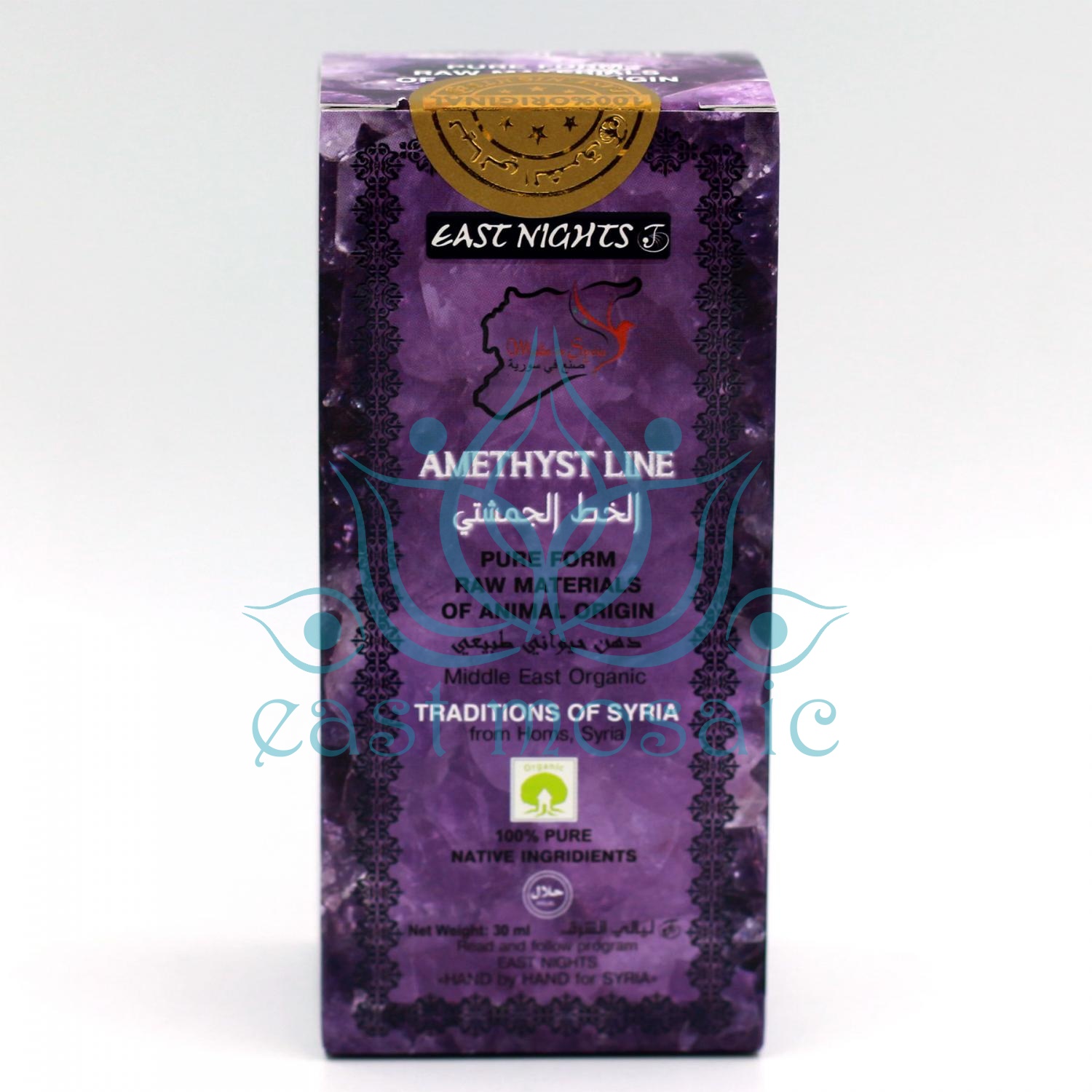 Морской коллаген катрана песочного гидролизованный косметический