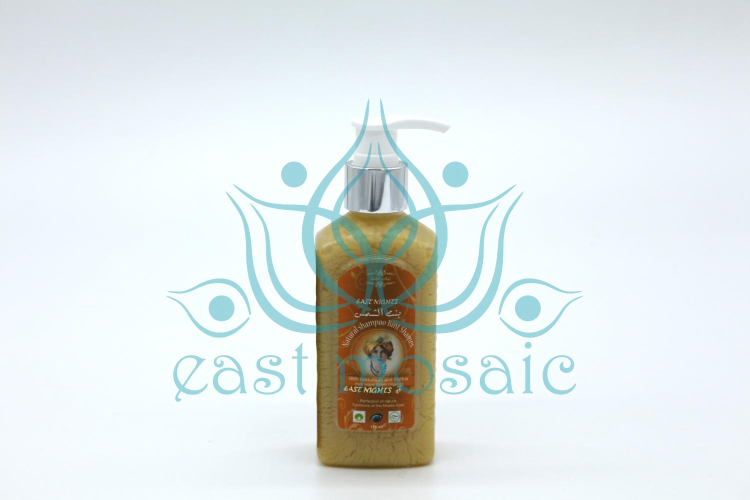 Мягкий шампунь для защиты и здоровья светлых волос Bint Shames «Дочь солнца» с настурцией и лимонным миртом