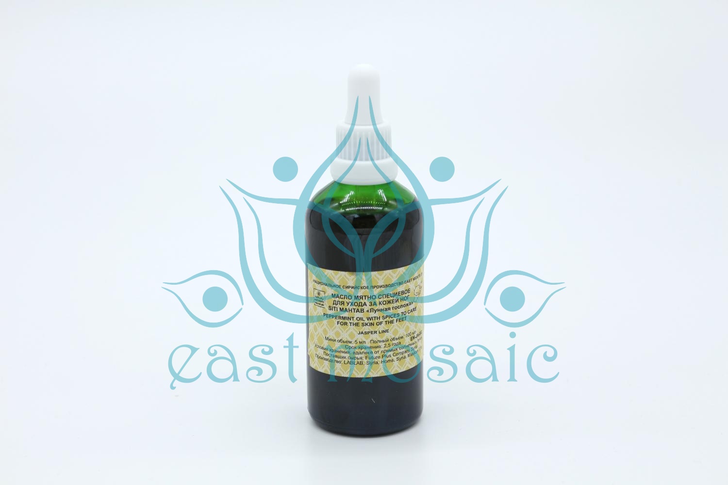 Масло мятно специевое для ухода за кожей ног Siti Mahtab