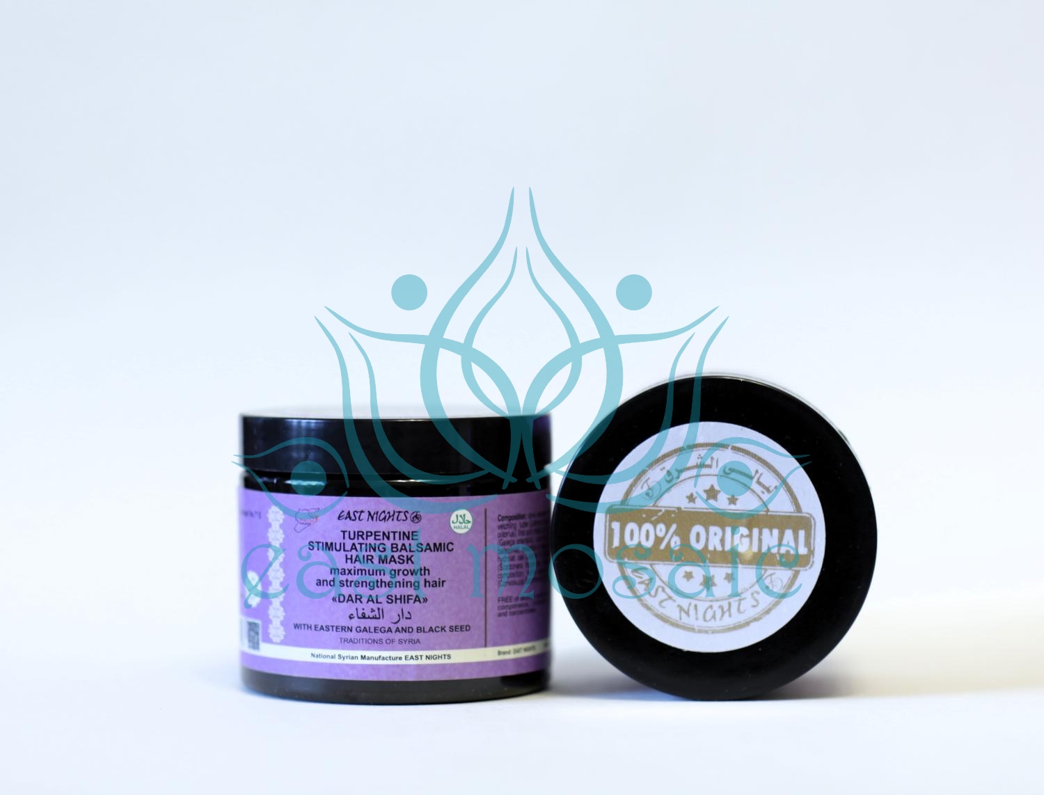 Терпениновая стимулирующая бальзамическая маска для волос максимальный рост и укрепление луковиц с галегой восточной и черным тмином DAR AL SHIFA «Дом здоровья»