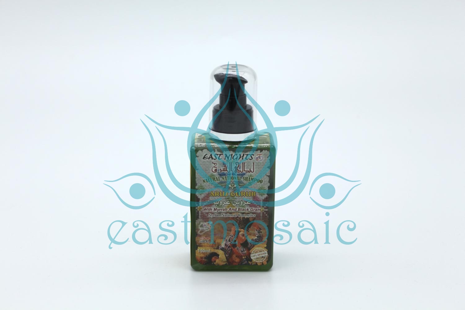 Травяной шампунь для сильно поврежденных волос ARUS GURUB «Надежда заката» с миррой и черным машем