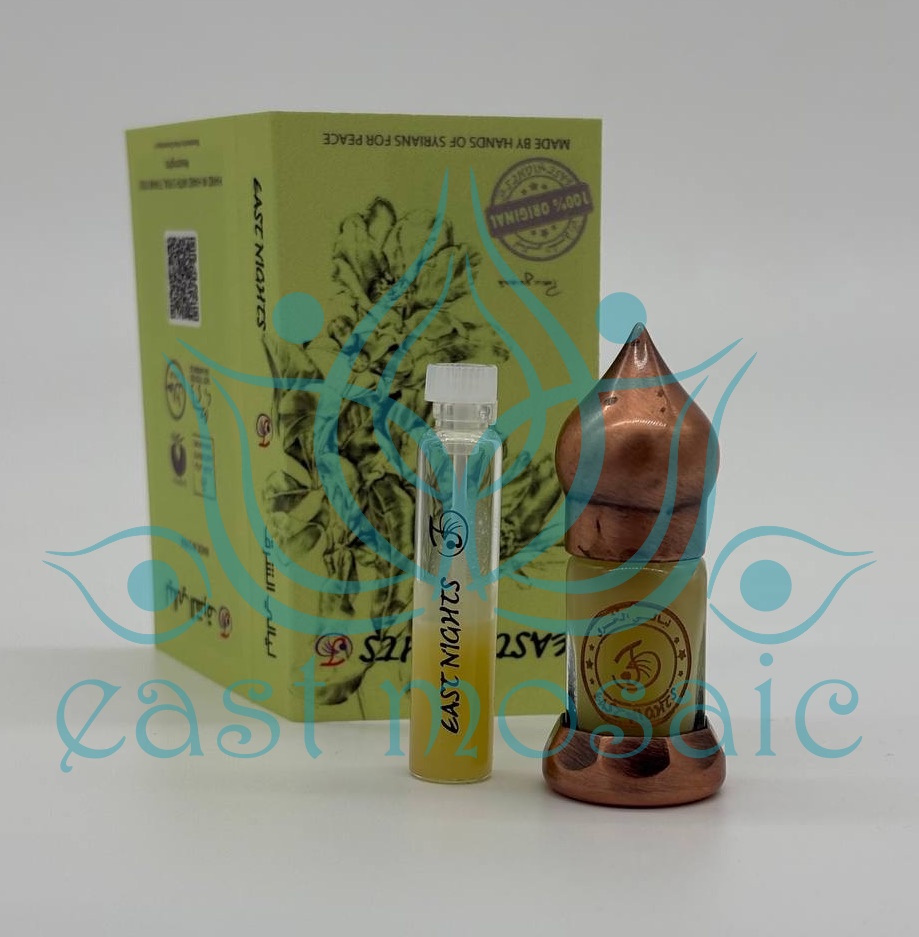 Дрок испанский абсолют ©