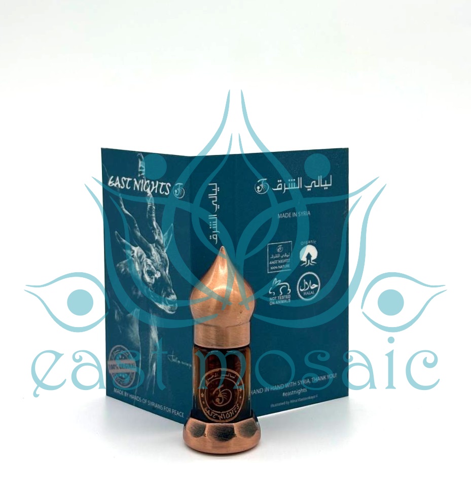 Бальзамиата абсолют «Amani Charkeh» ©