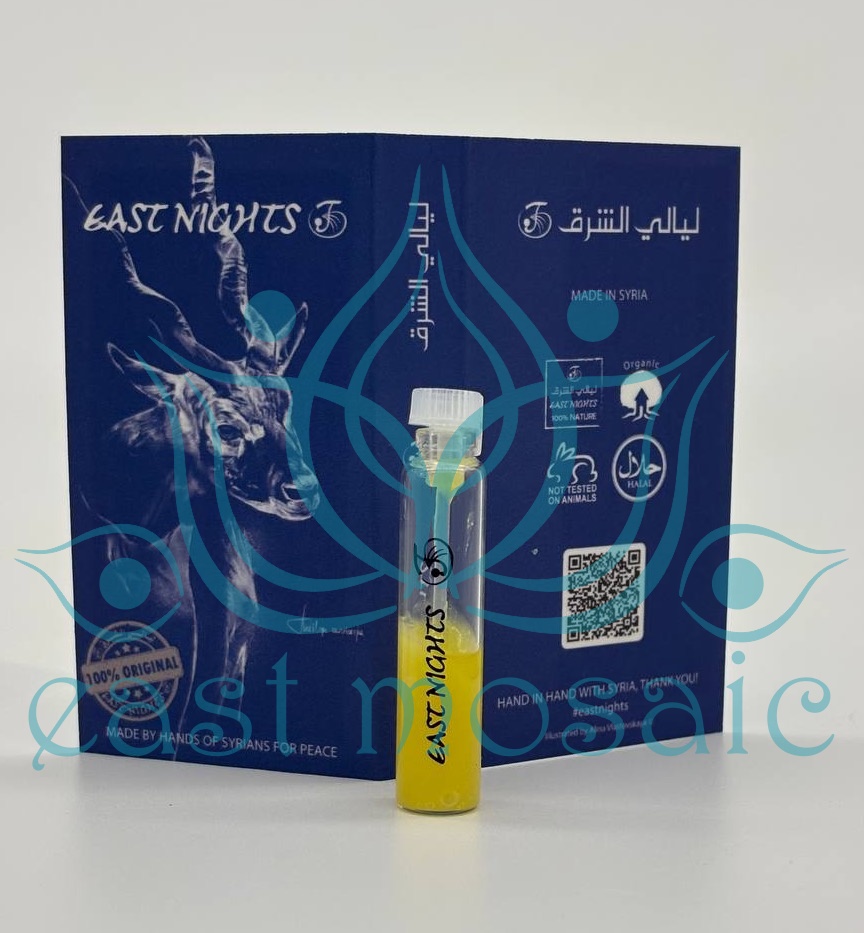 Золотая капля абсолют © - 1 мл