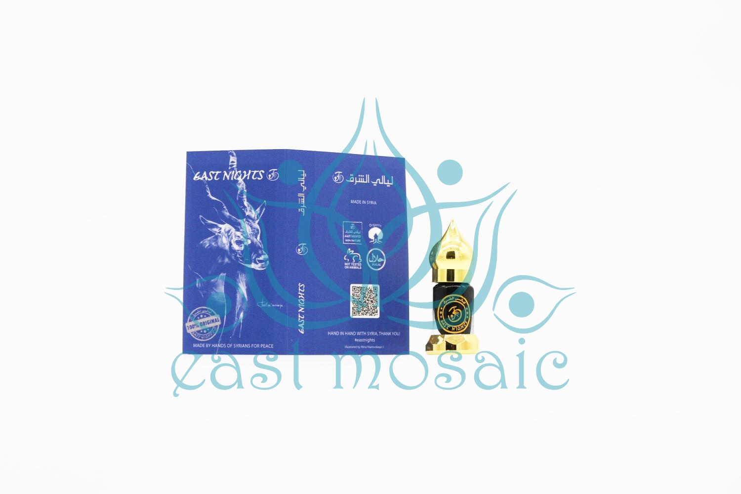 Инжир ханжарский абсолют «East Nights»