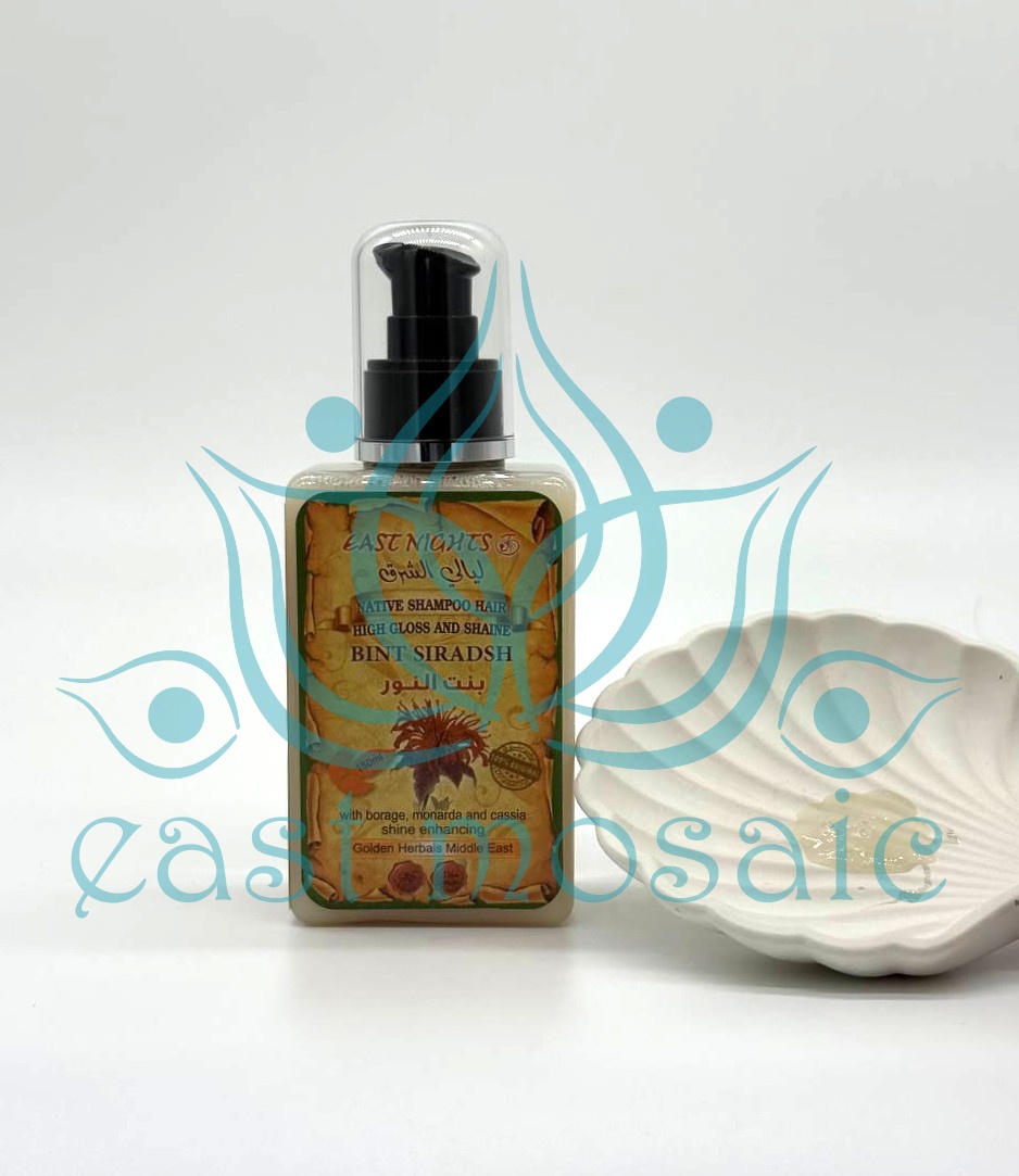 Шампунь для гладкости и блеска волос BINT SIRADSH «Освещающий» с огуречником, монардой и кассией