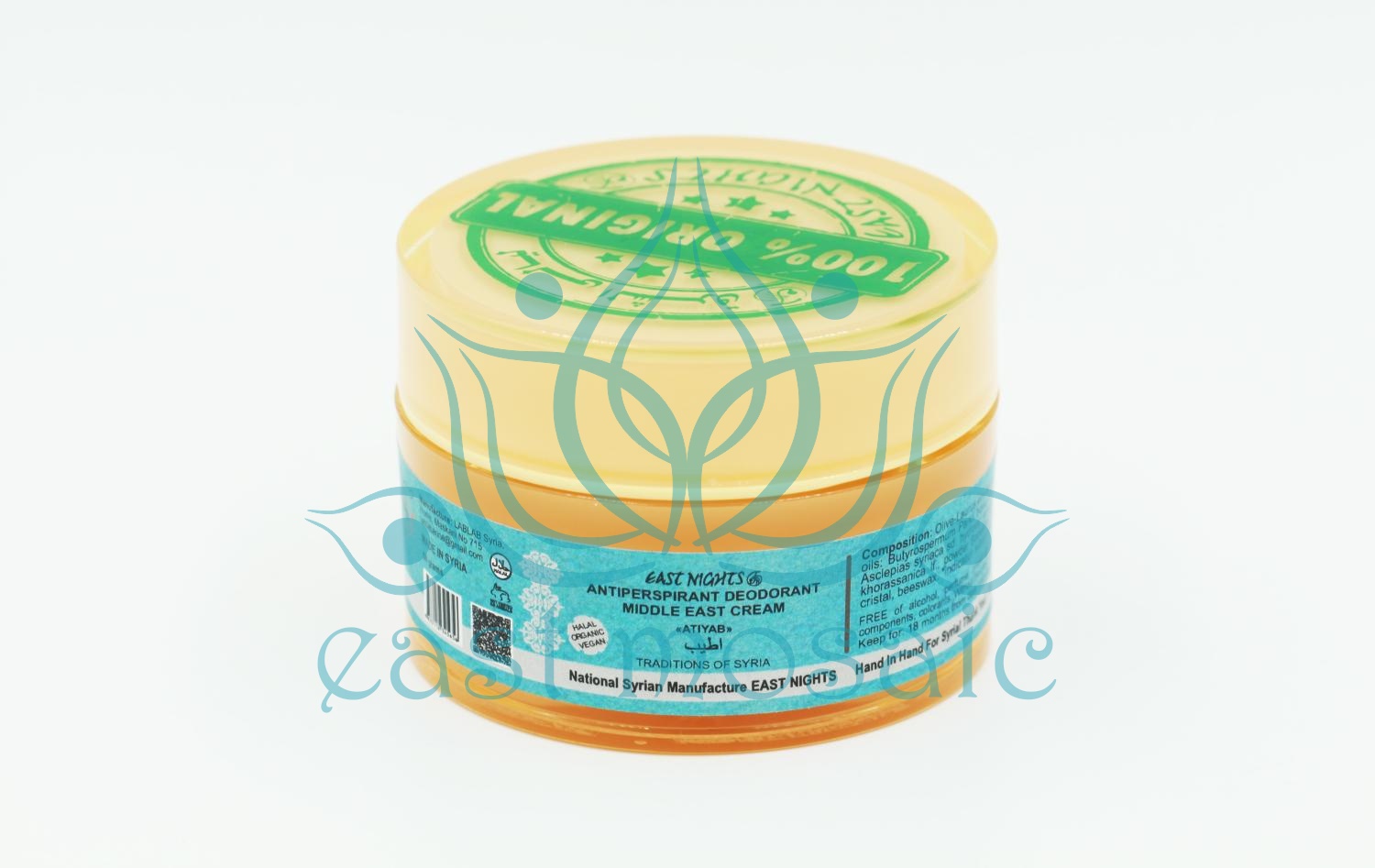 Дезодорант крем / антиперспирант ближневосточный с природными квасцами «Atiyab» «Превосходный»