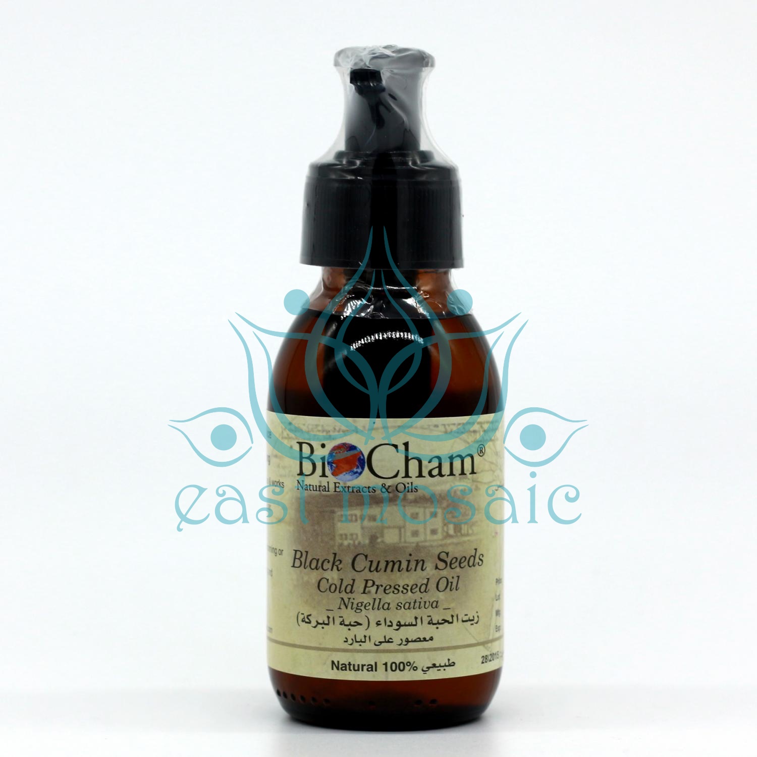 Черный тмин масло макси 95 мл.