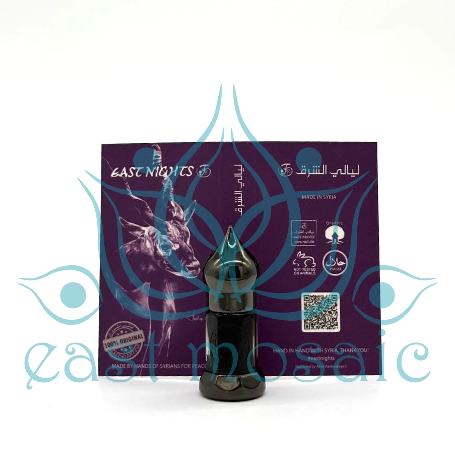 Тордилия сирийская абсолют «Hadi Charkeh» ©