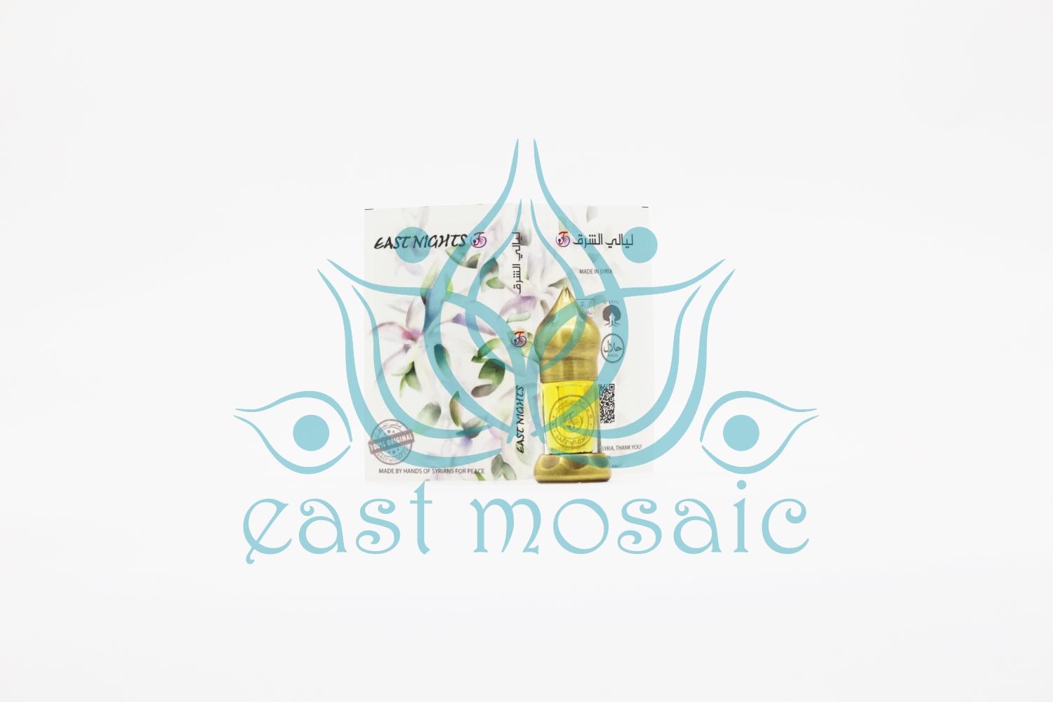 Цветы василька восточного абсолют «Amani»