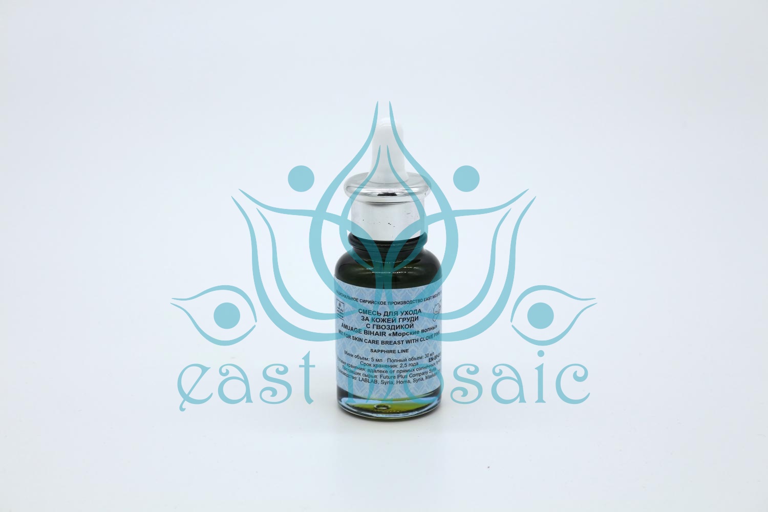 Смесь для ухода за кожей груди Amuage Bihair «Морские волны»