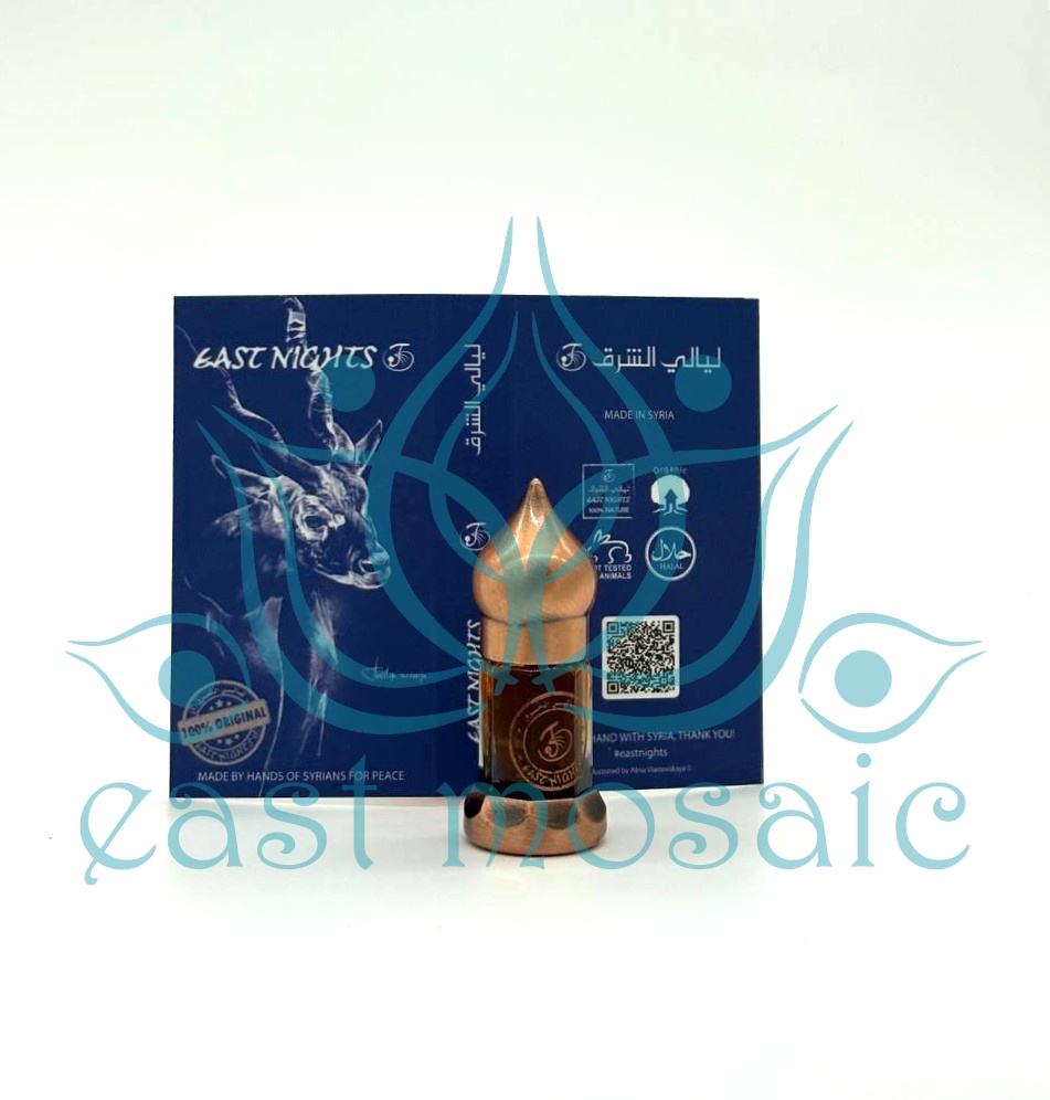 Арамия абсолют ©