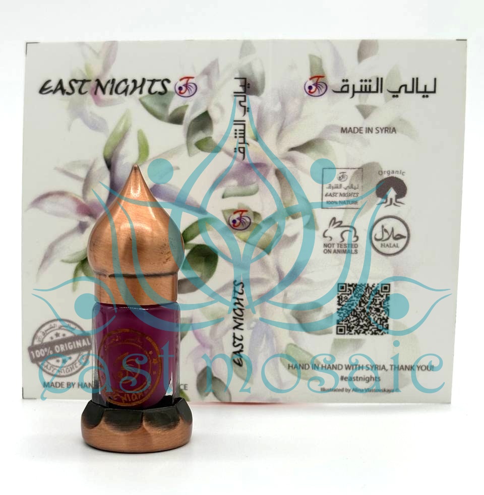 Девичья мантия абсолют ©