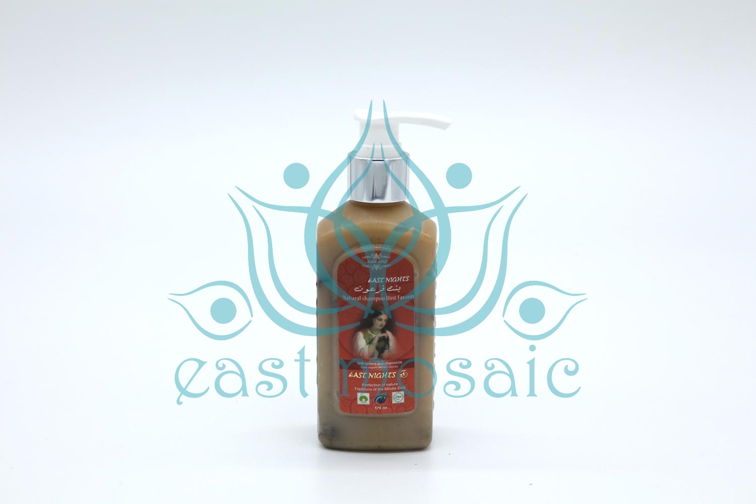 Сирийский натуральный мягкий шампунь для детей Bint Faraun «Дочь Фараона» с маслами листьев череды и цветов ромашки