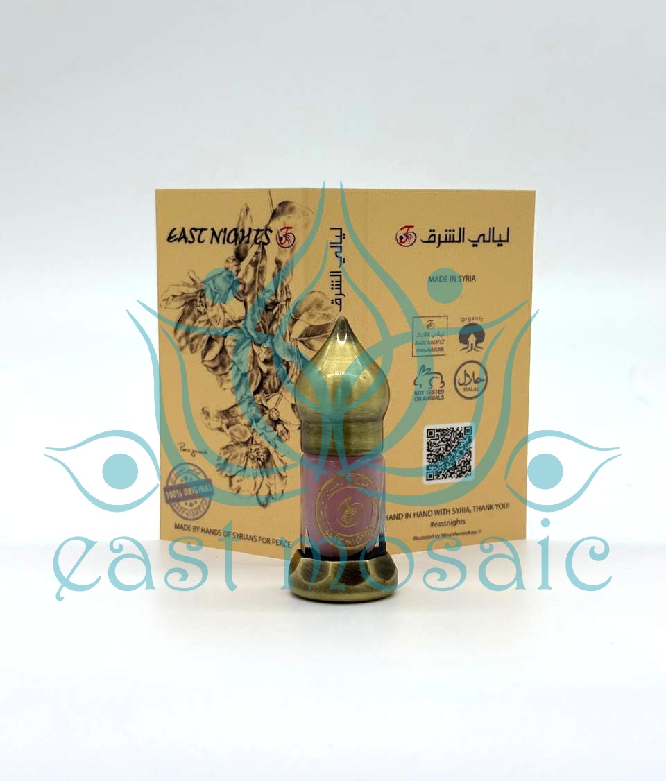 Алтей лекарственный абсолют «Amani Charkeh» ©