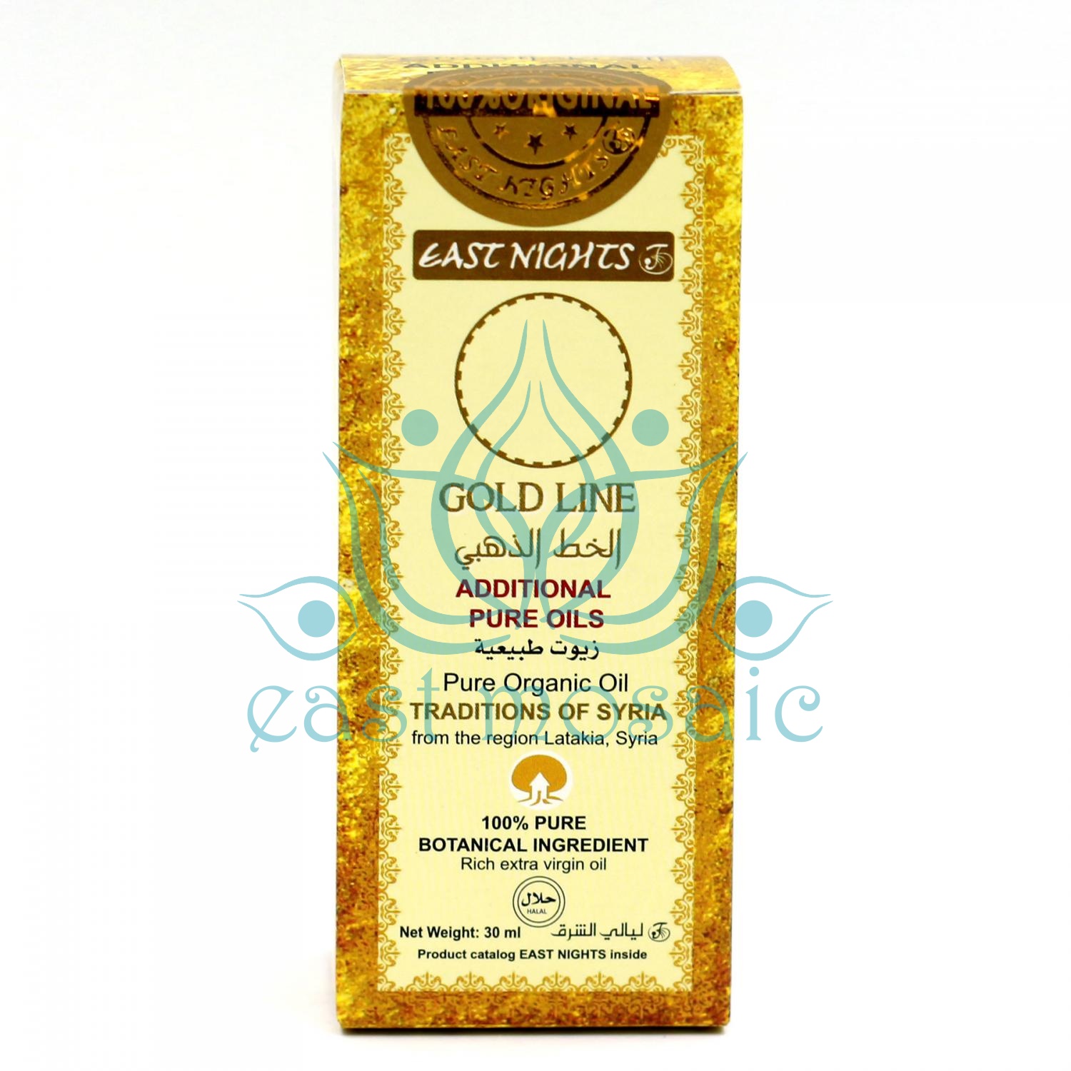 Сквален амарантовый