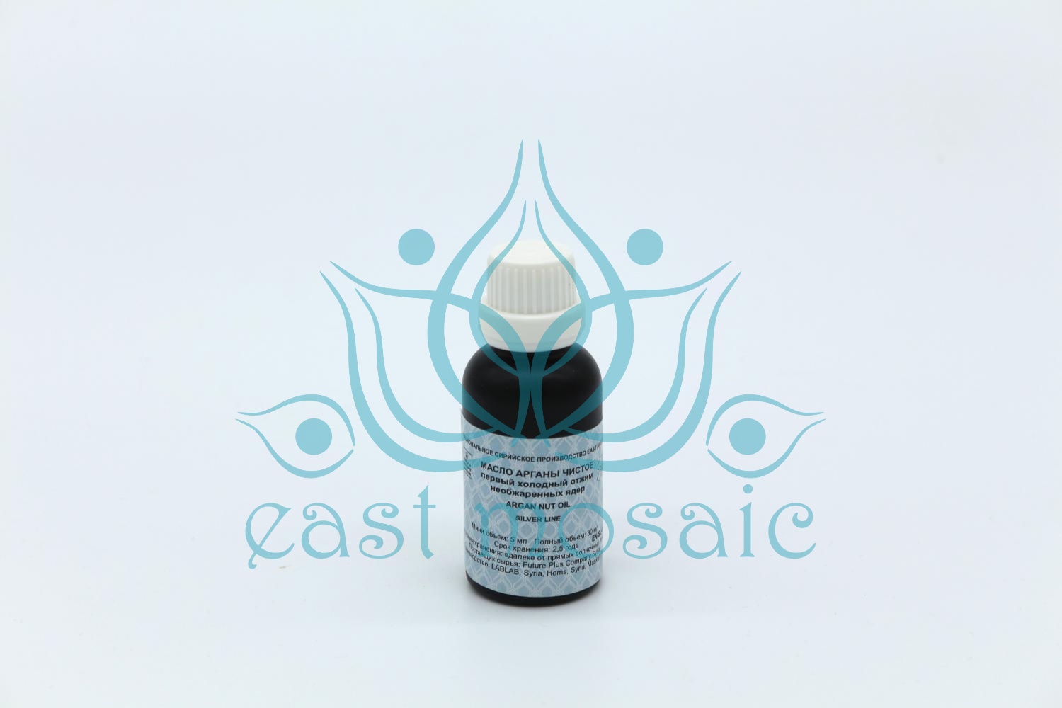 Масло ореха арганы