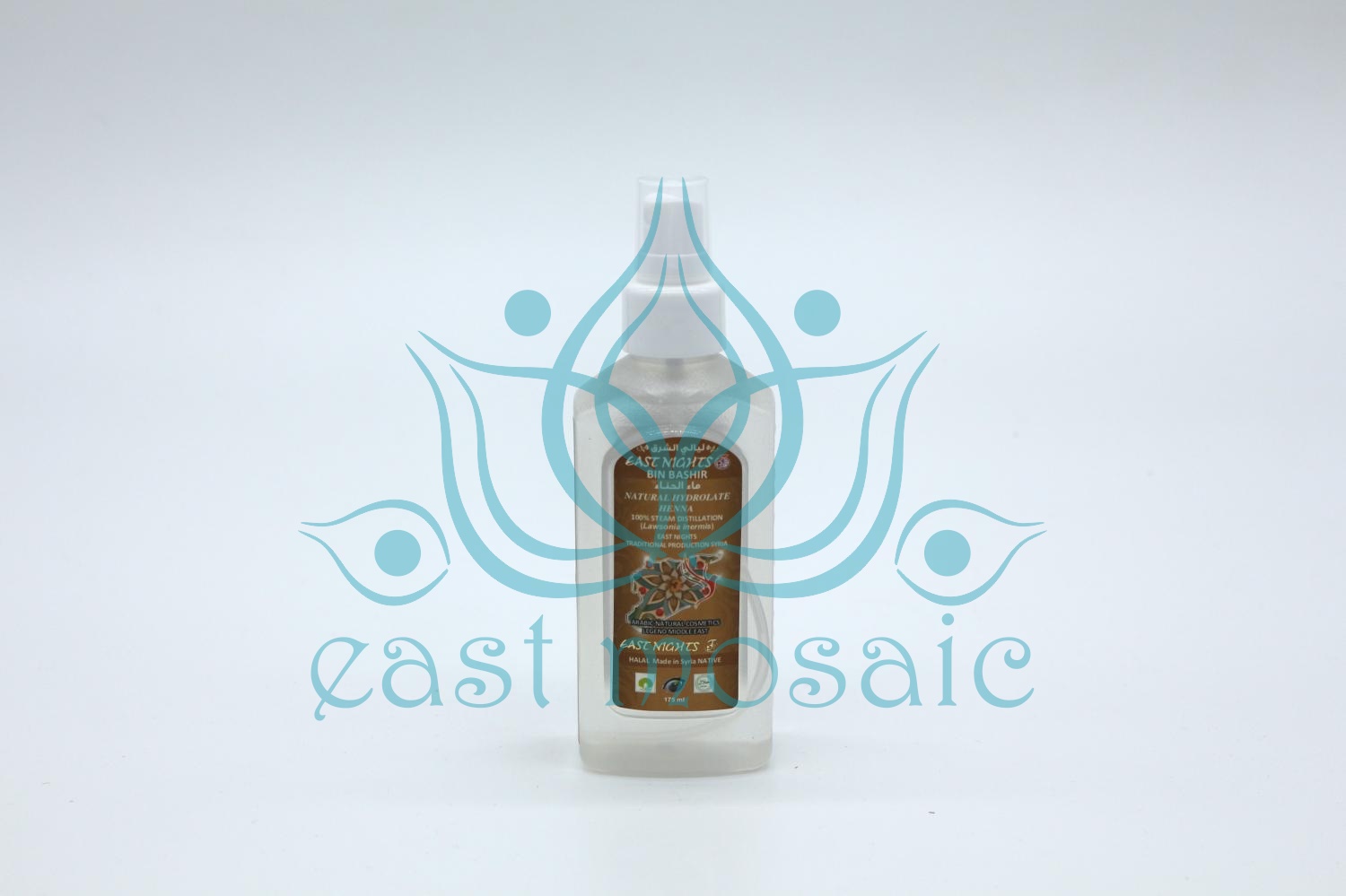 Натуральный гидролат лавсонии неколючей (хна) Bin Bashir «Сын радостной вести"