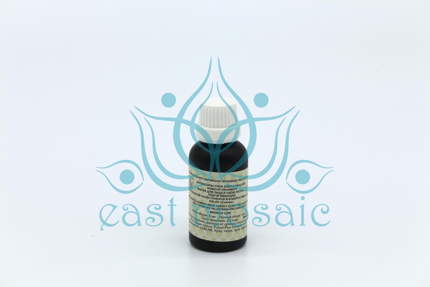 Антивозрастной энергетический эликсир-линимент маска для лица и области глаз подтягивающая Halah «Сияние»