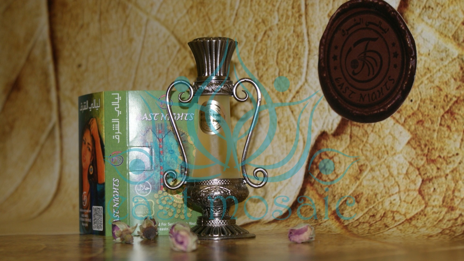 Charaki «Чараки» абсолют light смолы сиамского бензоина